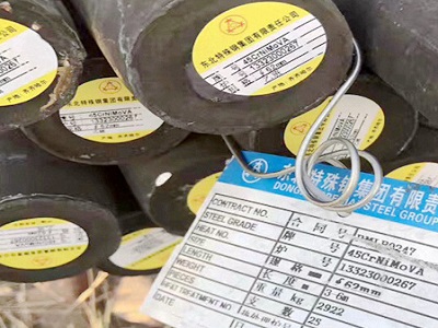 30CrMnSiA材料的物理和化学性质